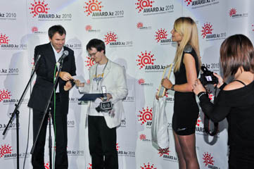 Award.kz-2010: для менеджера проекта Your Vision Самсона Безмятежного главная награда конкурса стала полной неожиданностью